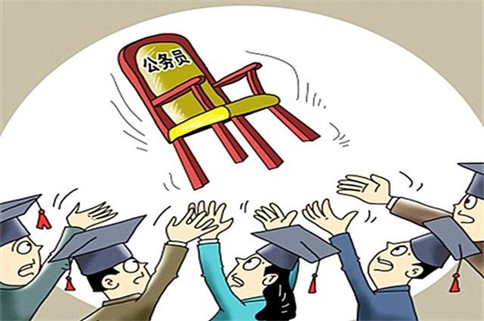 事業單位人員可以通過這3種途徑升級為公務員