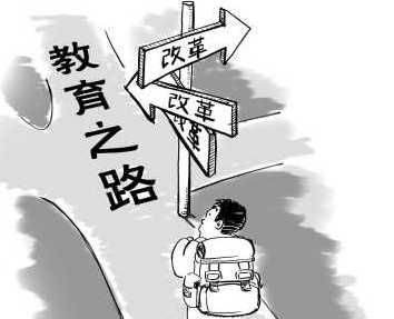 2020年浙江公務(wù)員考試申論熱點(diǎn)