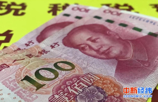 公務員考試時政：一批新規9月實施，事關你我！