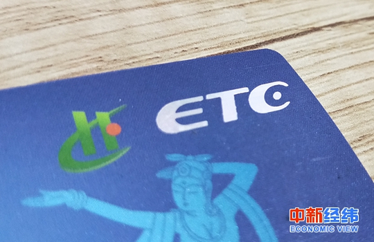 公務員考試時政：一批新規9月實施，事關你我！