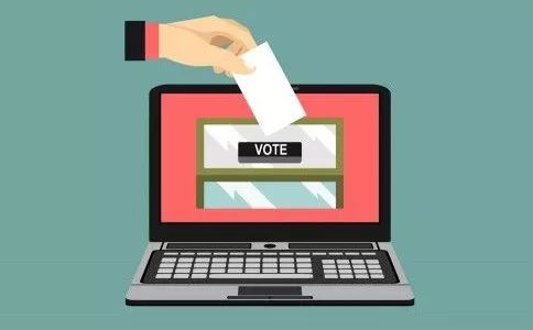 申論熱點：政府部門不應濫用網絡投票
