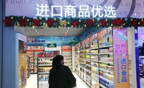 時(shí)政：2020年起，這些新規(guī)將影響你我生活！