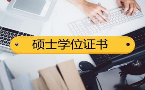 2020年貴州事業單位、選調生大量擴招！公務員呢？