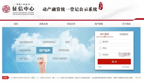 公務員考試時政：2021年起，這些新規將影響你我生活！