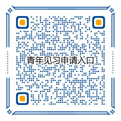 寰俊鍥劇墖_20210319094756.png