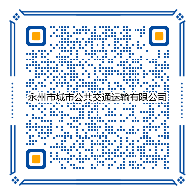 寰俊鍥劇墖_20210319100808.png