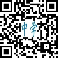 二維碼logo中學(xué)