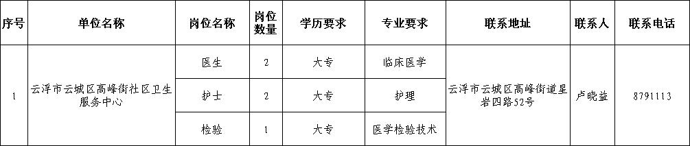 圖片1.jpg