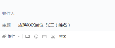 報名.png