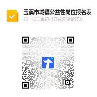 微信圖片_20221008175623.jpg