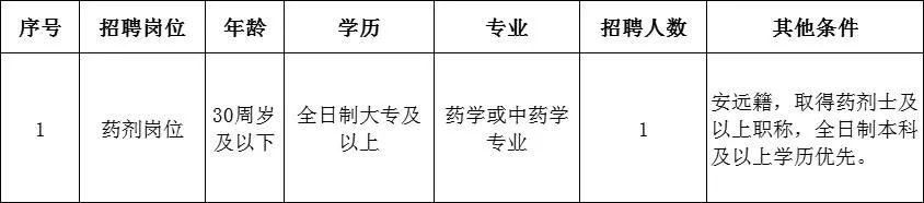 微信圖片_20221103135835.jpg