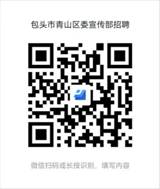 微信圖片_202303162326321